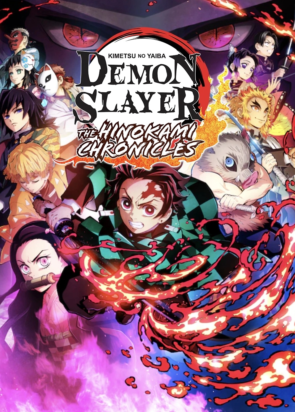 Demon Slayer: Kimetsu no Yaiba - The Hinokami Chronicles (2021) — дата  выхода, картинки и обои, отзывы и рецензии об игре