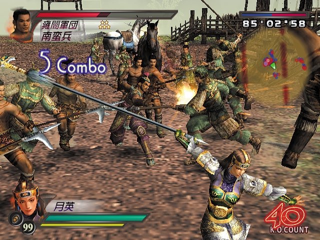 dynasty warriors 4 ps2 iso torrents