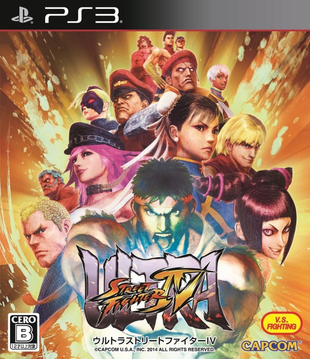 Street Fighter® IV pe Steam