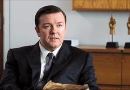 Международный трейлер