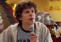 Трейлер для взрослых