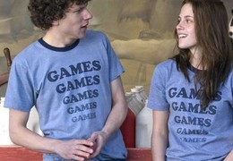 Трейлер для взрослых