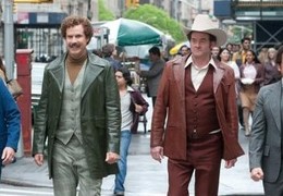 Международный трейлер